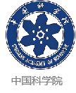 中国科学院
