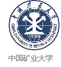 中国矿业大学