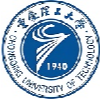 重庆理工大学