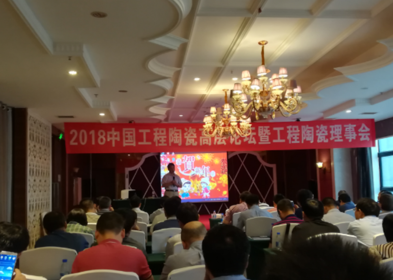 行业影响力升级